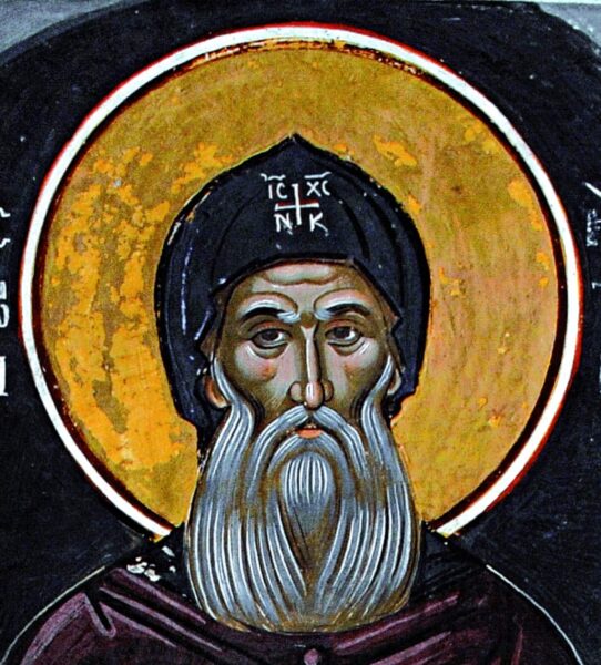 History – Name - HOLY MONASTERY OF GREAT METEORON